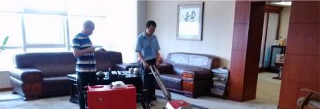 地毯怎么洗？地毯清洗怎么收費？地毯清洗公司哪家好？